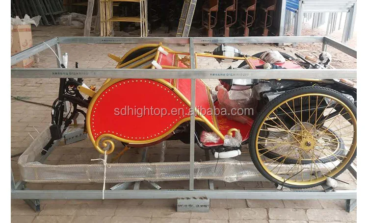 4540620902_1026721509