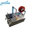 Cheap price semi automatic round bottle double side labeling machine