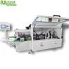 Mini & Economic, Full Automatic Edge Banding Machine