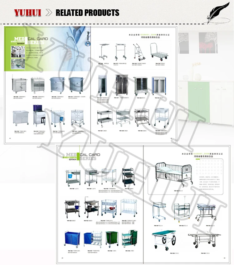 Luoyang Yuhui metal pharmacy medicine cabinet / western medicine storage cabinet