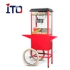 /product-detail/asq-1808c-factory-price-vending-commercial-popcorn-machines-with-cart-for-sale-62019096287.html