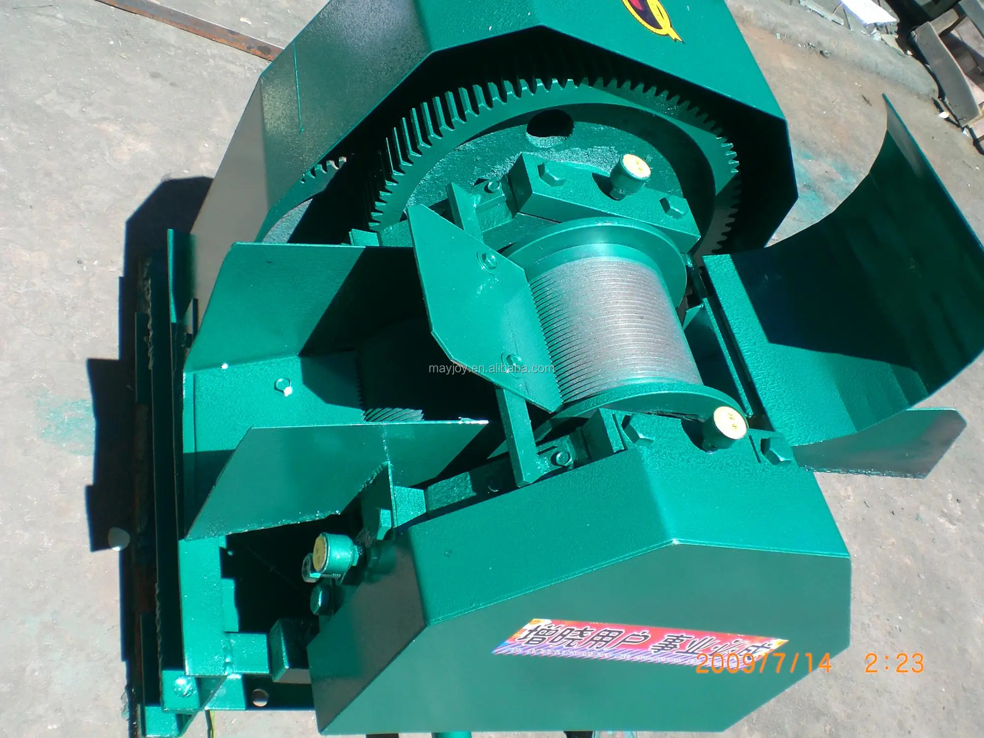 Hot Sale High Quality Sugar Cane Mill For Sale Buy Sugar Cane Mill