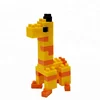 wholesale manufacturer cheap OEM building blocks small Animal series building kits for kids,eco building blocks