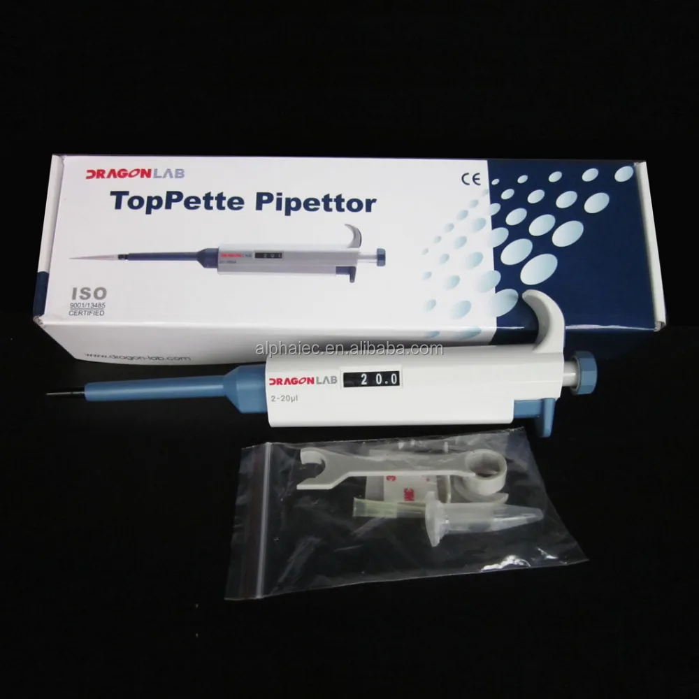 adjustable pipette 1.jpg