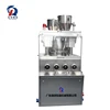 Double Rotary Tablet Compression Machine Herbal Tablet Making Machine