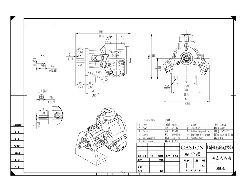 Radial Piston Air Rotary Motor 0.25hp 2.3nm - Buy Air Motor,Piston Air ...