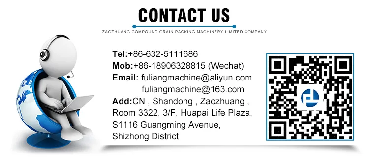 QQ20190515155131