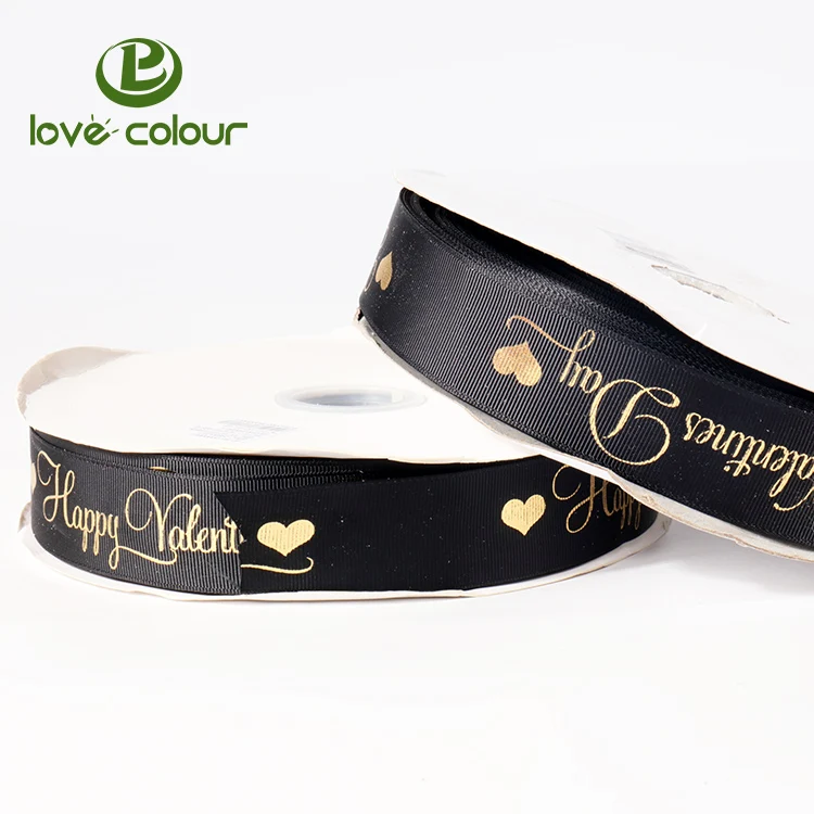 grosgrain ribbon 0514R3