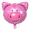 Small size animal foil balloons/Mini animal head shape balloonsand kid's toy balloon for party decoration
