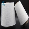 Hot selling spun yarn 30/1 cheap polyester yarn ring spun with good quality 100% polyester spun yarn virgin
