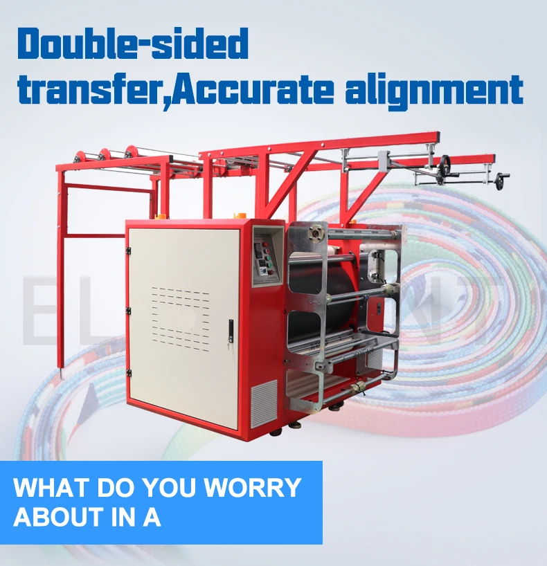 Lanyard machine (1).jpg