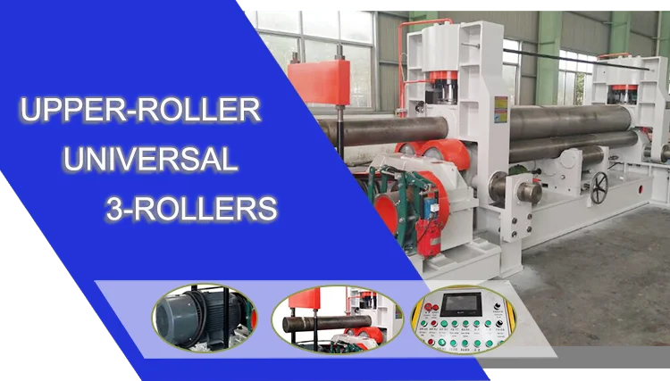 rolling machine (5).png