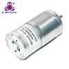 25mm diameter 6V small electric motors gear electric motor spur dc motor 12v