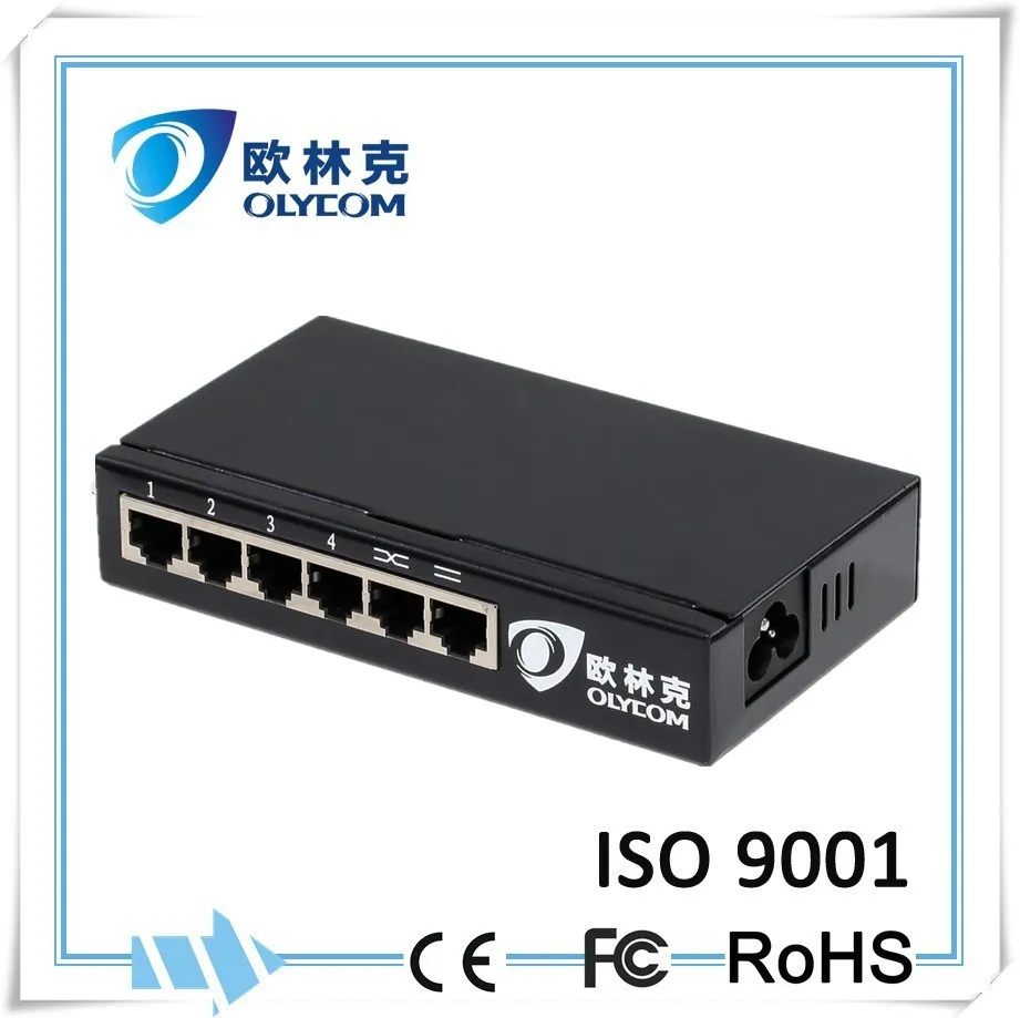 10mbps 1 Uplink + 4 Downlink Network Booster From Factory