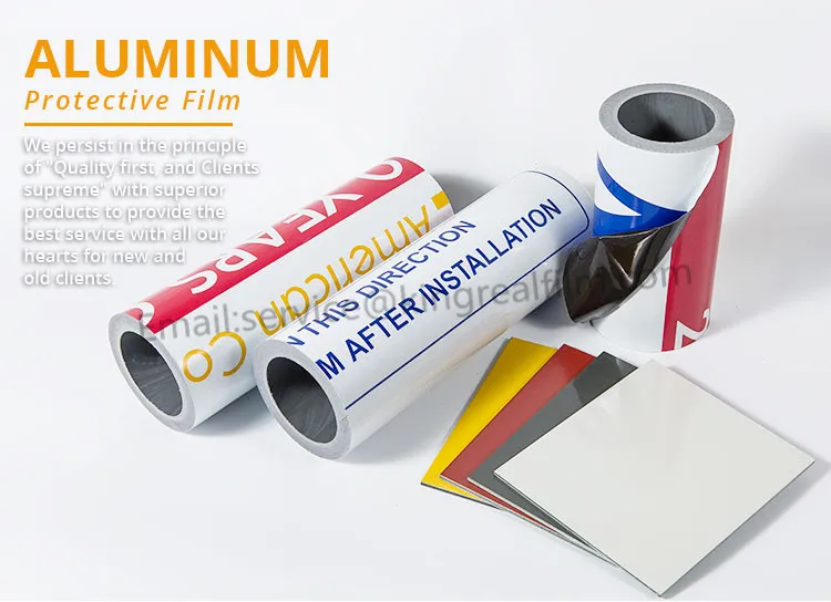 Self Adhesive Protective Film For Aluminum Composite Panel Buy