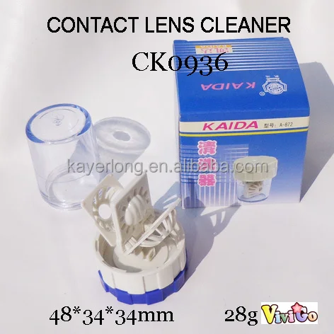 Lens Cleaner  -  2