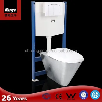 Stainless Steel Wall Floor Mounted Concealed Tank Toilet Stainless Steel Wall Floor Mounted Concealed Tank Toilet