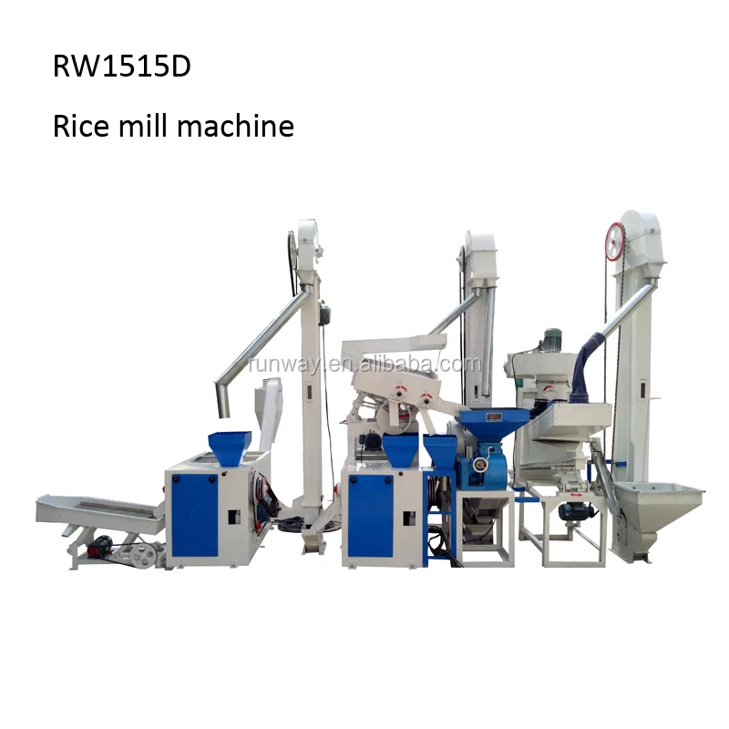 1515D rice mill machine mini rice mill portable rice milling machine
