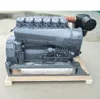 F6L912 deutz 90hp diesel engine 6-Cylinder 4-stroke air-cooled for sale