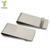 /product-detail/custom-logo-metal-stainless-steel-money-clip-for-men-s-leather-wallet-60636110348.html