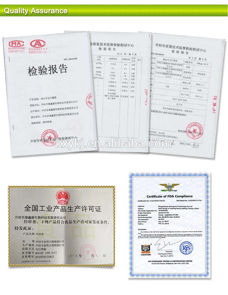 kangxinyuan1.jpg