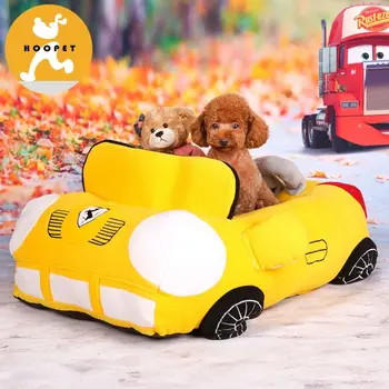 Cool Yellow Sports Car Fashion Bowser Decorative Dog Kennels