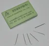 H-316 Asian Ventilation Needle For Making Wigs