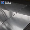 5052 h38 h32 aluminium sheet for boat