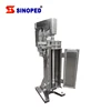 GF105 Liquid Liquid Solid 3 Phase Separation Tubular Centrifuges