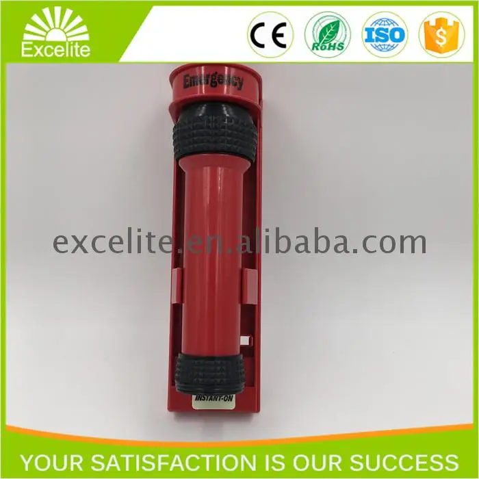 wall-mounted flashlight