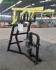 Eco friendly gym equipment iso-lateral high row for body building use