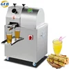 2019 commercial factory wholesale price portable sugar cane juicer easy operation