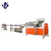 Cool Drink Straws Extruder Machine Colorful Straw Extruding Production Line