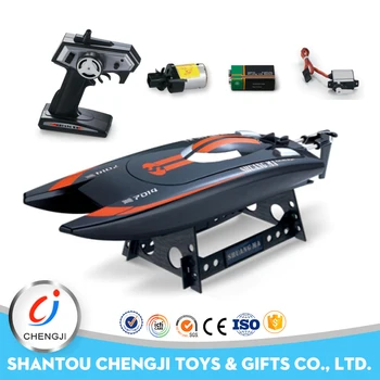 harga rc boat gasoline