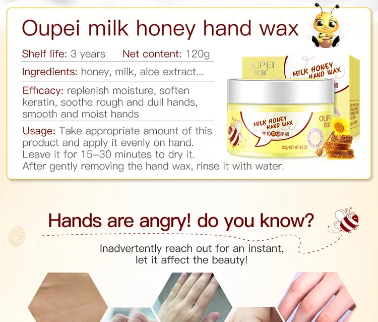 milk honey hand wax_02