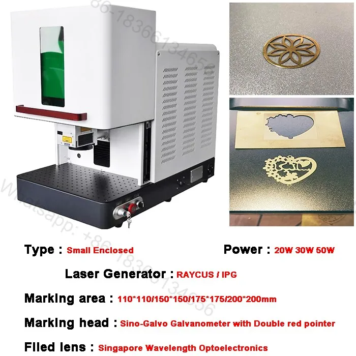 fiber laser marking machine