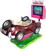 wholesale good quality best swing toy for baby/best baby swings car for small children/cars baby swing