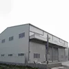 Pre engineered steel structure two story building sample letter office relocation