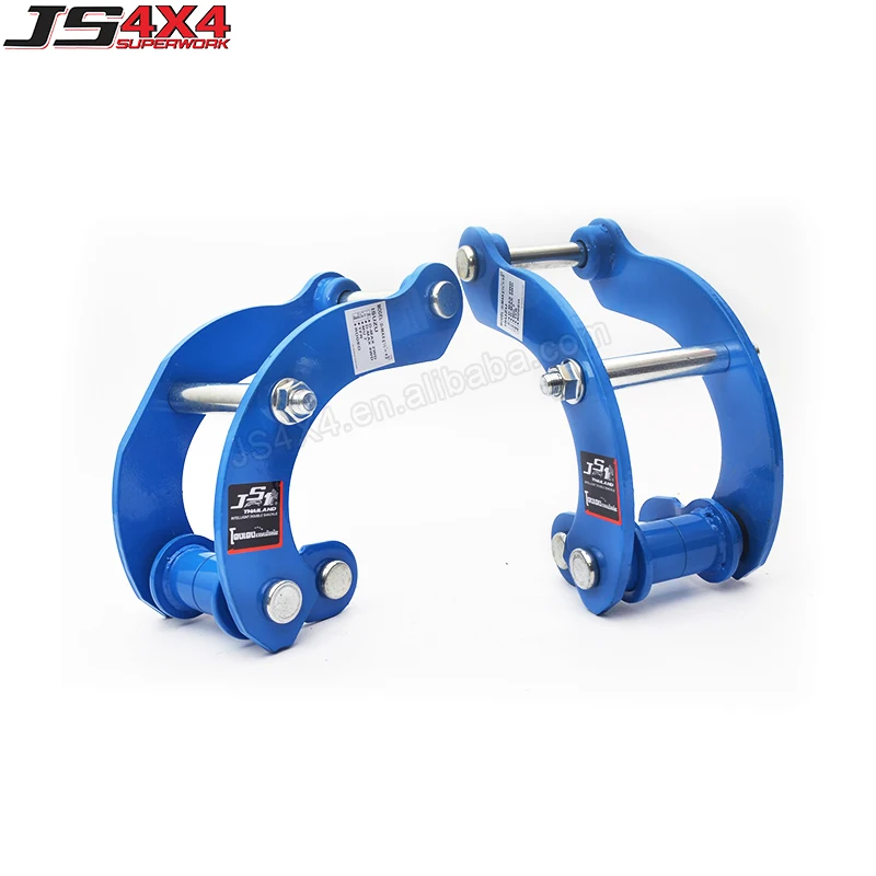 Rear Leaf Spring Extended G Shackles Comfort Shackles For Dmax Buy