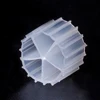 Made in China mbbr biofilm carrier for MBBR moving bed