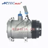 Hot Sale Auto AC compressor Car Air Conditioner Compressor 9070634 90768216
