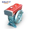 radiator cooling diesel engine zs195n 13hp