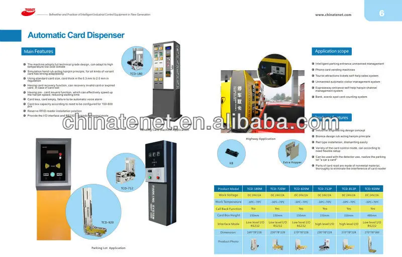 Smart automatic Parking System Access Ticket Box/Cabin