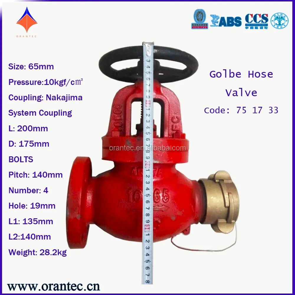 IMPA 751733 GLOBE HOSE VALVE F7333 NAKAJIMA 10K 10K JIS, 47 OFF