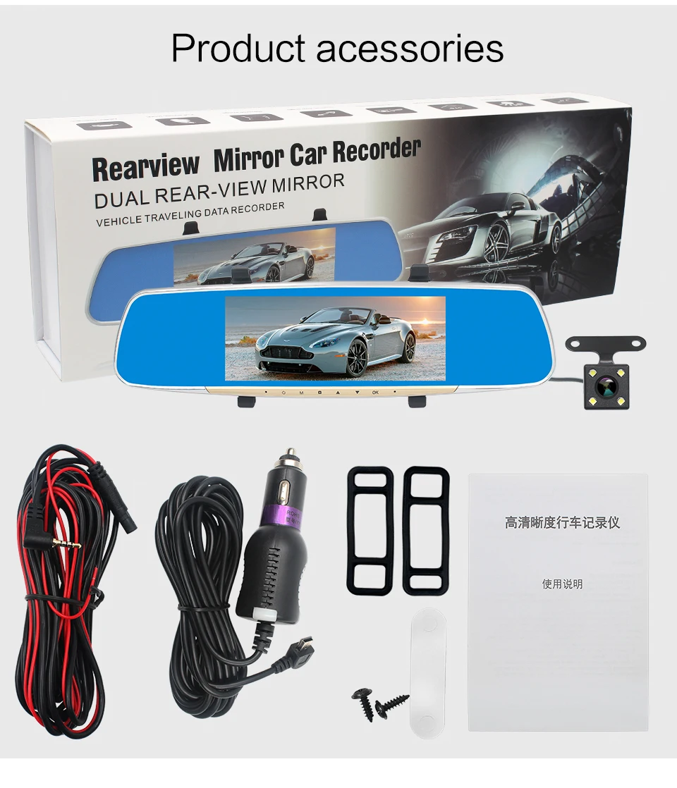 7 inch touch screen dual cameras rearview mirror 1080p car black box