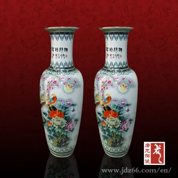 Jingdezhen Floor Decorative Flower Tall Large Chinese Vases For