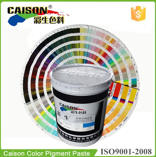 
How to make Pantone color with Caison pigment paste(13-0000--13-0815) 