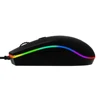 Wholesale Latest High quality 4800dpi RGB circulation backlit usb pc computer ergonomic optical 6D Gaming Mouse For Gamer
