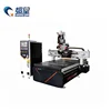 cnc super star atc cnc cutting machine and engraving cnc machine
