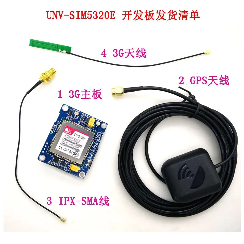 Smart Electronics~ Sim5320e 3g Module Gsm Gprs Gps Development Board 3g ...